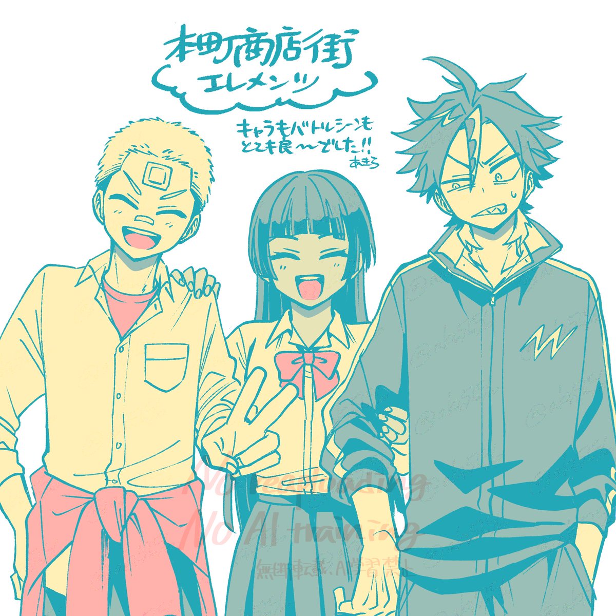 これは誕生日にぶん投げたFAイラスト🕺🙌🕺🫵