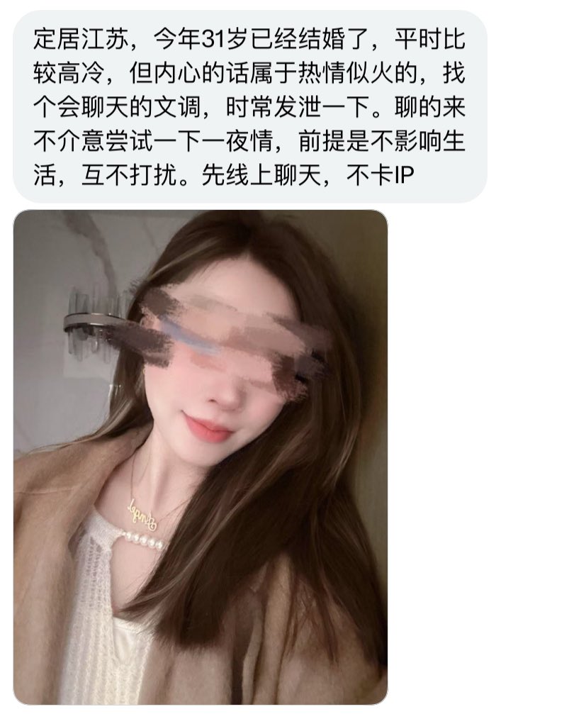 南京字母墙 tweet media