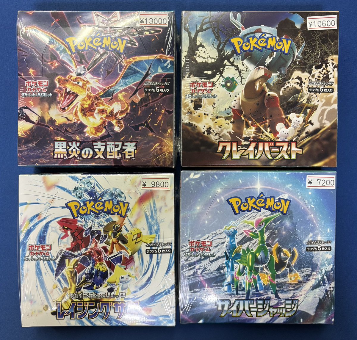 カドカーズ（可児店）遊戯王・ポケモン・ワンピースカード専門店