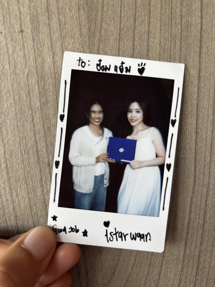 AomAm0048's tweet image. พิธีมอบปริญญาบัตรของคุณนางฟ้าจากสวรรค์ชั้นนิมมานรดี ✨💖
เหตุเกิดจากความตั้งใจเอาปริญญาไปอวดคุณคนสวย เผื่อมีได้พูดคุยใดๆ แต่ อ้าว! มีถ่ายรูป
ไหนๆก็ไหนๆละ ก็เลย ได้ฮักกับเอื้อยเหมือนใจได้ปริญญาไปเลยสิคับ แอบเสียดายไม่ได้เอาชุดครุยไป 😂
ปีนี้งดงามเพราะคุณตาหวานอีกละ เฮ่ออ รักเค้า