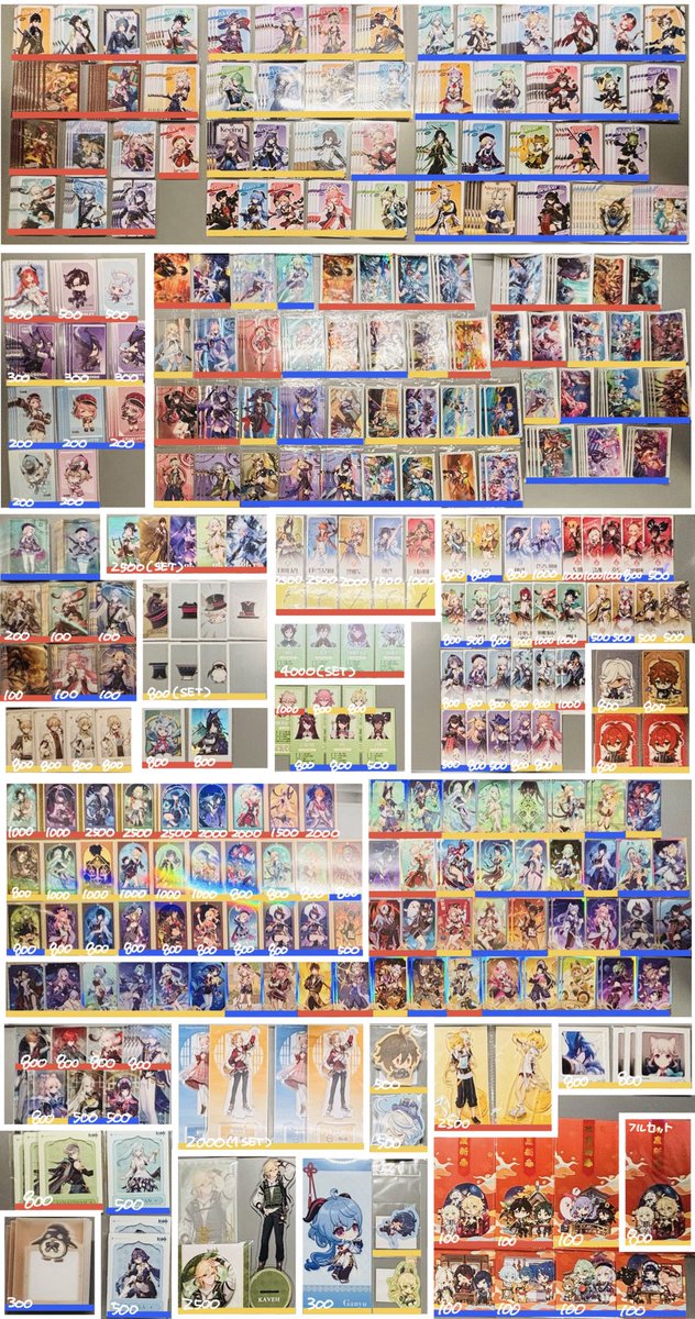 交換譲渡】原神 スイパラ GiGO 韓国 おみくじ 証明写真 カード