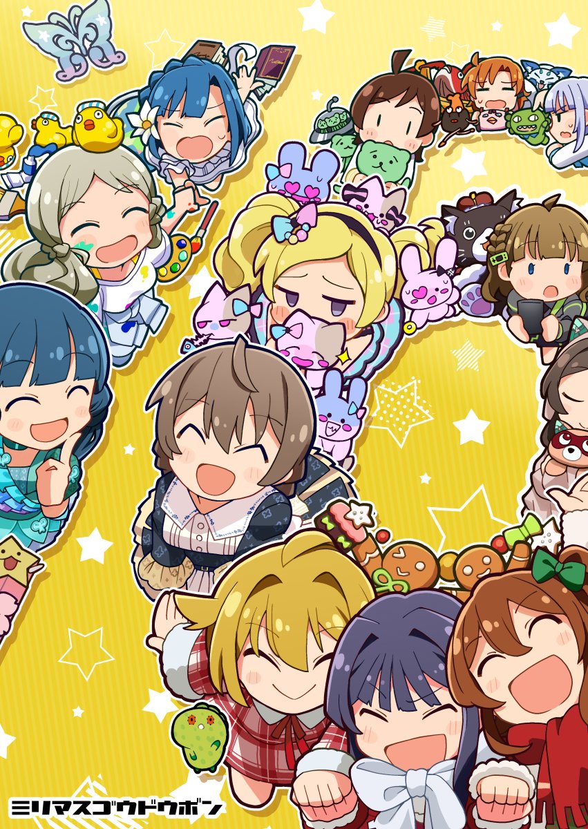 匿名希望 (@mozaikutomono) / Posts / X