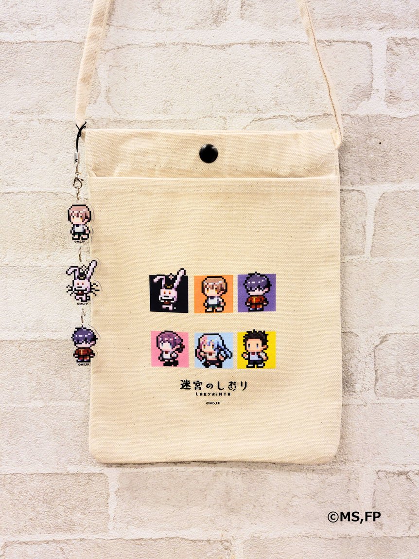 2026/1/1公開📽️ 映画『#迷宮のしおり』📱 ＼ ＜＠ Loppi・HMV限定