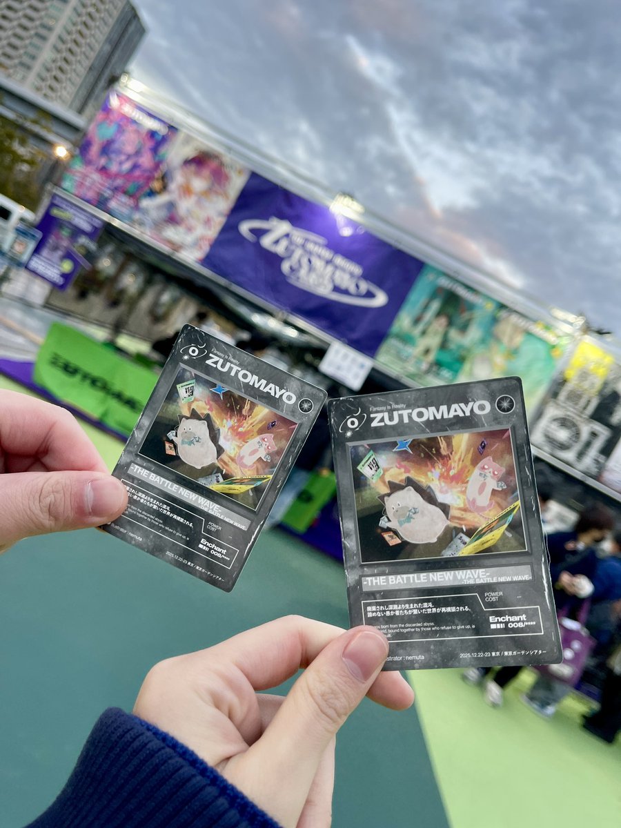 ハル🎖️ tweet media