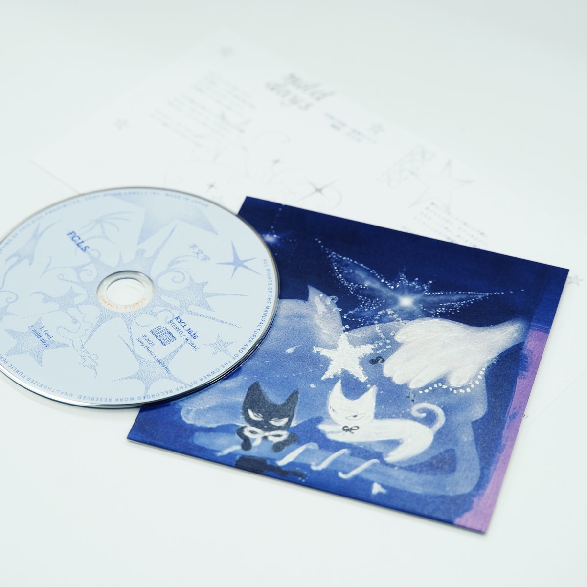 羊文学 - Feel/mild days Special Single CD 「まほうがつかえる2025