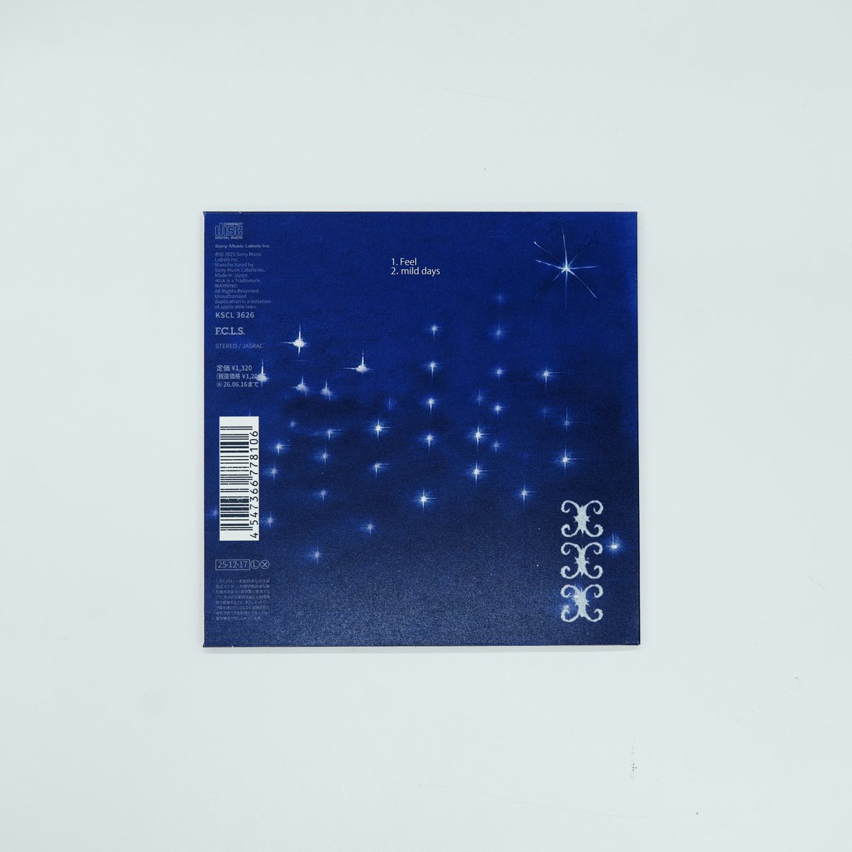 羊文学 - Feel/mild days Special Single CD 「まほうがつかえる2025