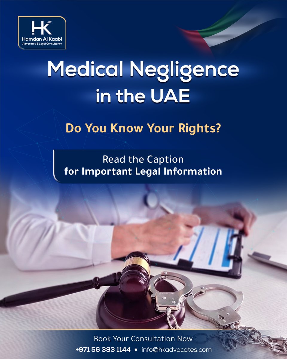 Medical negligence can affect your health and future. UAE law protects patients by allowing complaints, independent medical investigations, and compensation for harm caused by medical errors, delayed treatment, or lack of proper consent. Knowing your rights matters.