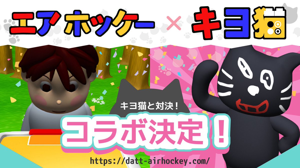 キヨ おまとめ mqdefault.jpg