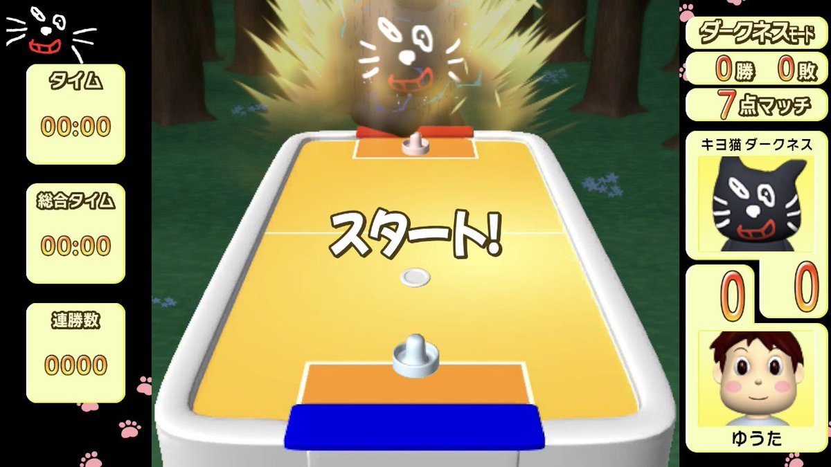 エアホッケー&ラミィの大冒険【公式】 tweet media