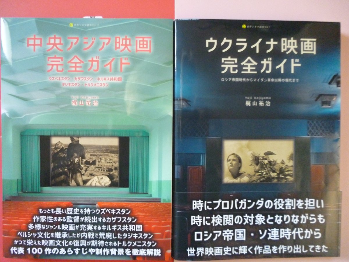 調子いいねです☺︎ イリューシン62 (@gamo19171991su) / Posts / X