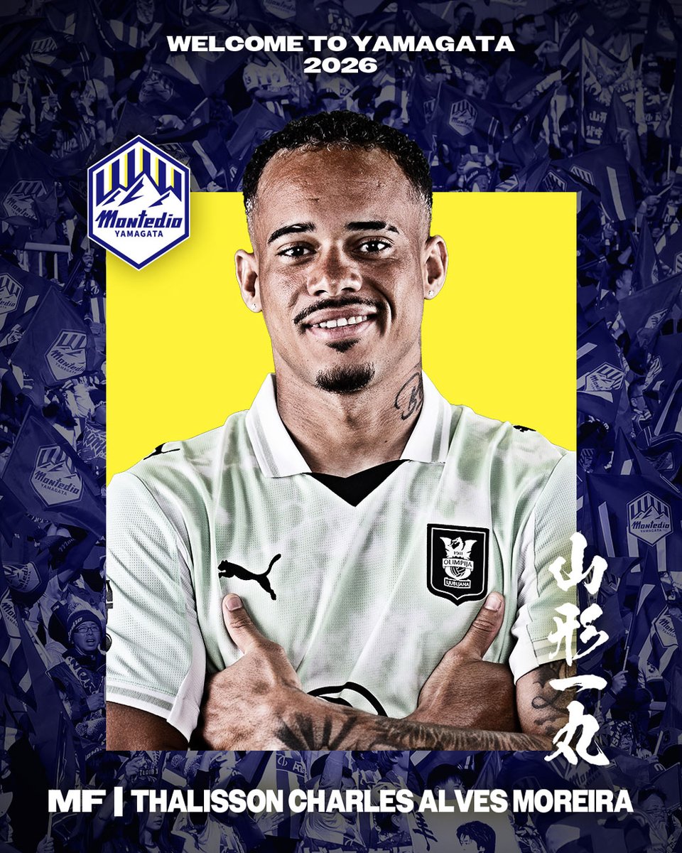 ごしょー⛰️💙 (@2005_start) / Posts / X