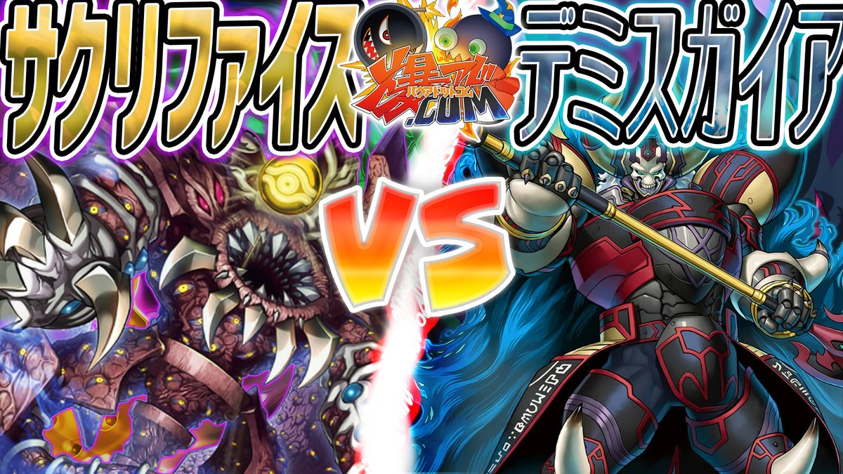 アドえもん＠爆アド.com (@ADO_EMON) / Posts / X