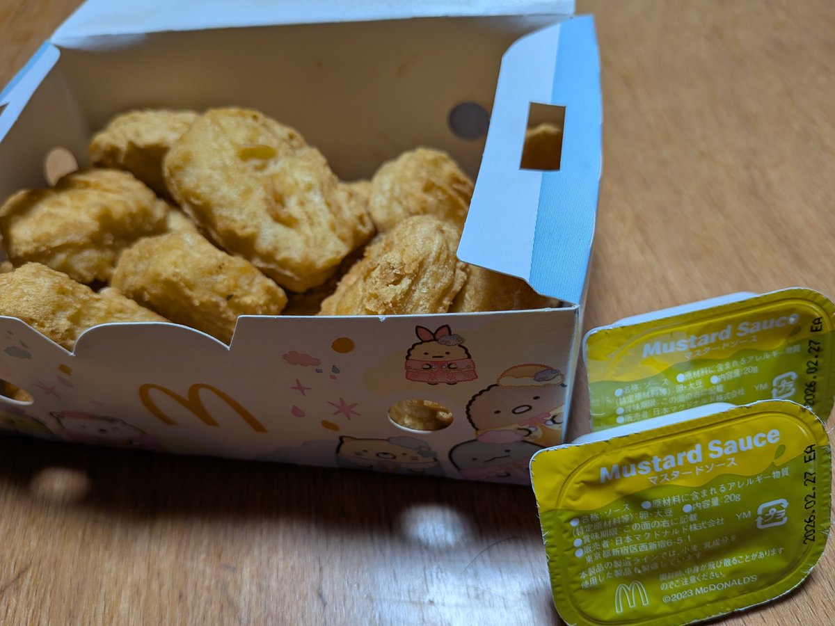 ナゲット買って帰った◝⁠(⁠⁰⁠▿⁠⁰⁠)⁠◜