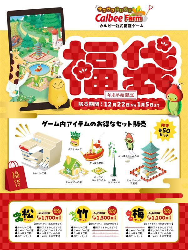 渡辺章代 (@HBg3HySUtSmQGIZ) / Posts and Replies / X