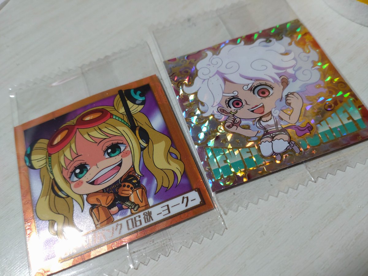 え？なにこれ？
別のスーパーで2個買ってこれ？？これしか当たらんくなってるの私？😵‍💫