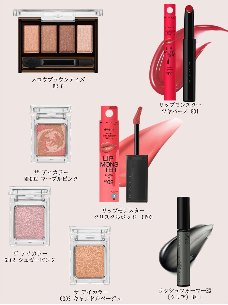もうすぐクリスマス🎄✨ いつもよりちょっと特別な気分にぴったりな