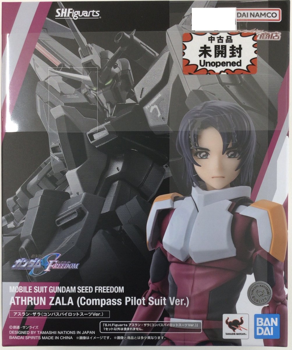 ダイバーシティ東京 プラザ店 ＼オンライン入荷情報／ 【未開封】S.H.