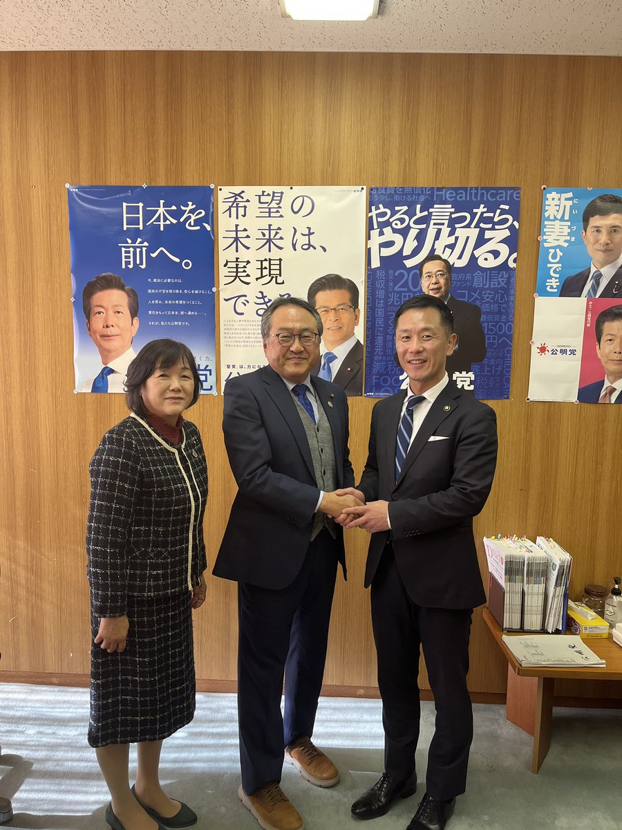 片山たつみ (@katayamatatsumi) / Posts / X