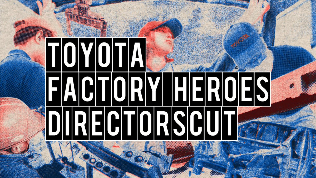 ◤ NEWS ◢
トヨタ自動車とクリエイターの共創プロジェクト「TOYOTA DIRECTORSCUT」の第四弾✨

「TOYOYA FACTORY HEROES DIRECTORSCUT」にYAJICO GIRLの「FIVE」提供させていただきました🚗

▼詳細はこちら
toyota.jp/toyotadirector…