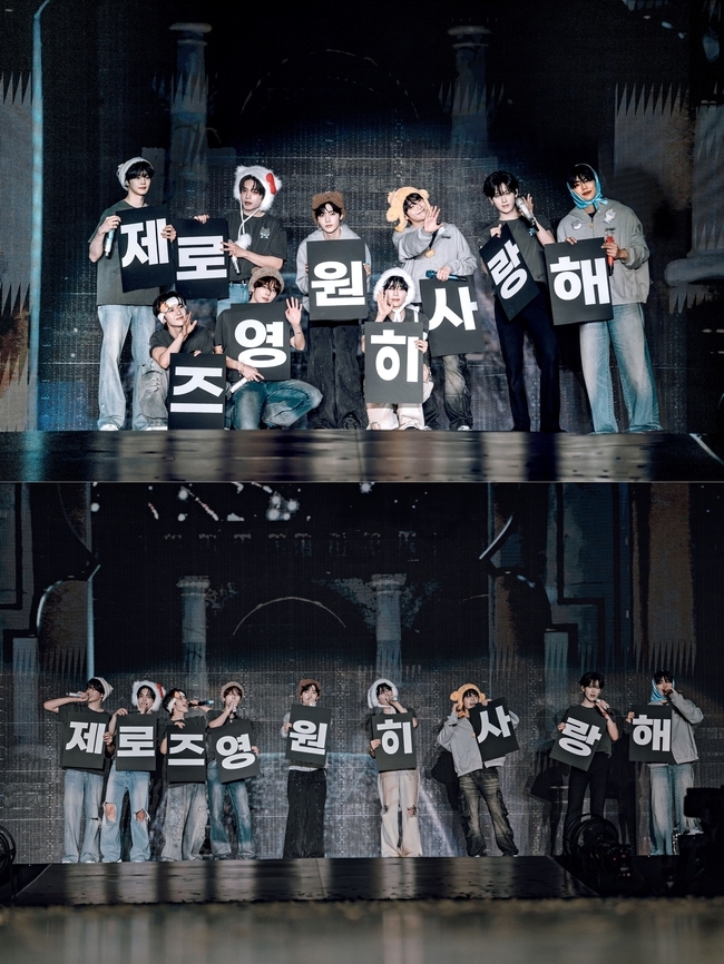 springlight0401's tweet photo. @ZB1_official _📰
ZEROBASEONE, gathers 150,000 viewers on 2025 WORLD TOUR ‘HERE&amp;NOW’

https://t.co/f7IeutKOZi

#ZEROBASEONE #ZB1 #제로베이스원 
#2025_ZEROBASEONE_WORLDTOUR_HEREANDNOW 
#2025TOURHEREANDNOW #HEREANDNOW https://t.co/Lc8ljbOvLc