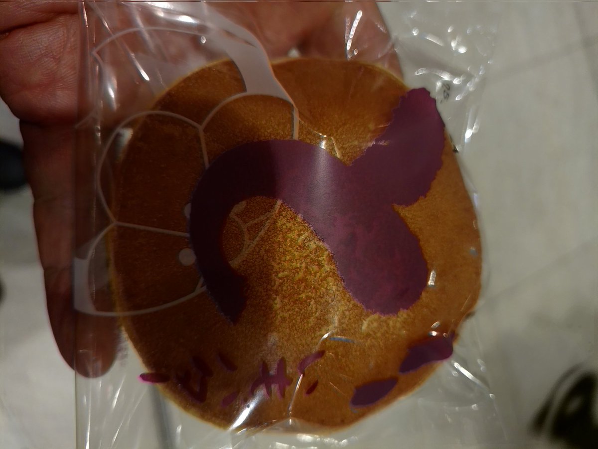 いも様 おいも様 お芋さま専用 まろ 様 ☆【moumouさま専用】☆ ZX DAMPER 詳細