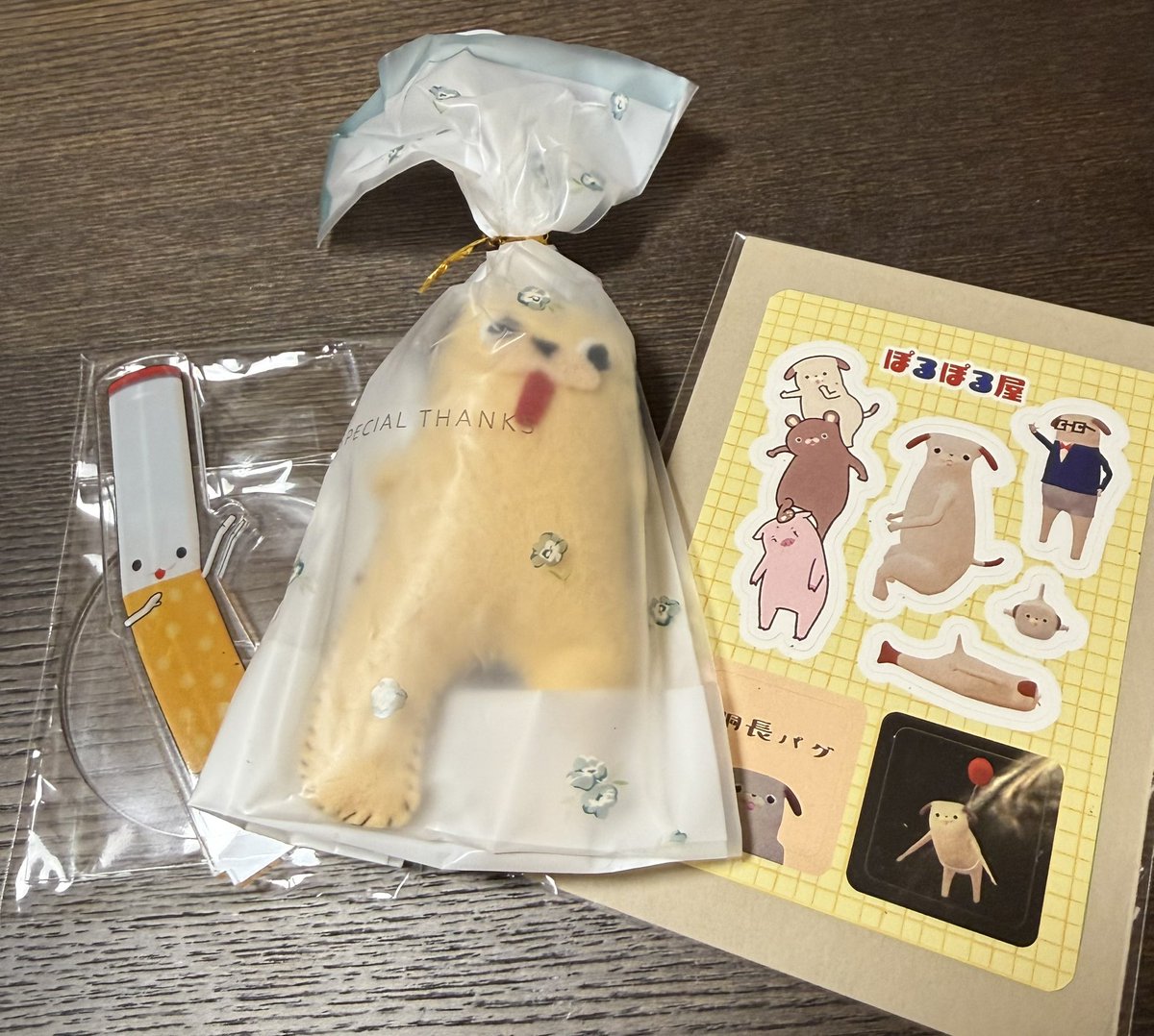 utagawakiyomi's tweet photo. 昨日の戦利品!
大事にさせていただきます!
#Fket https://t.co/sFnuuSVnDY