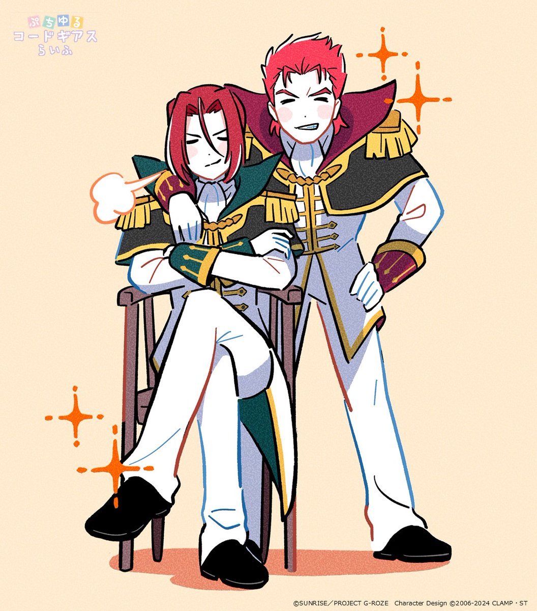 コードギアスプロジェクト tweet media