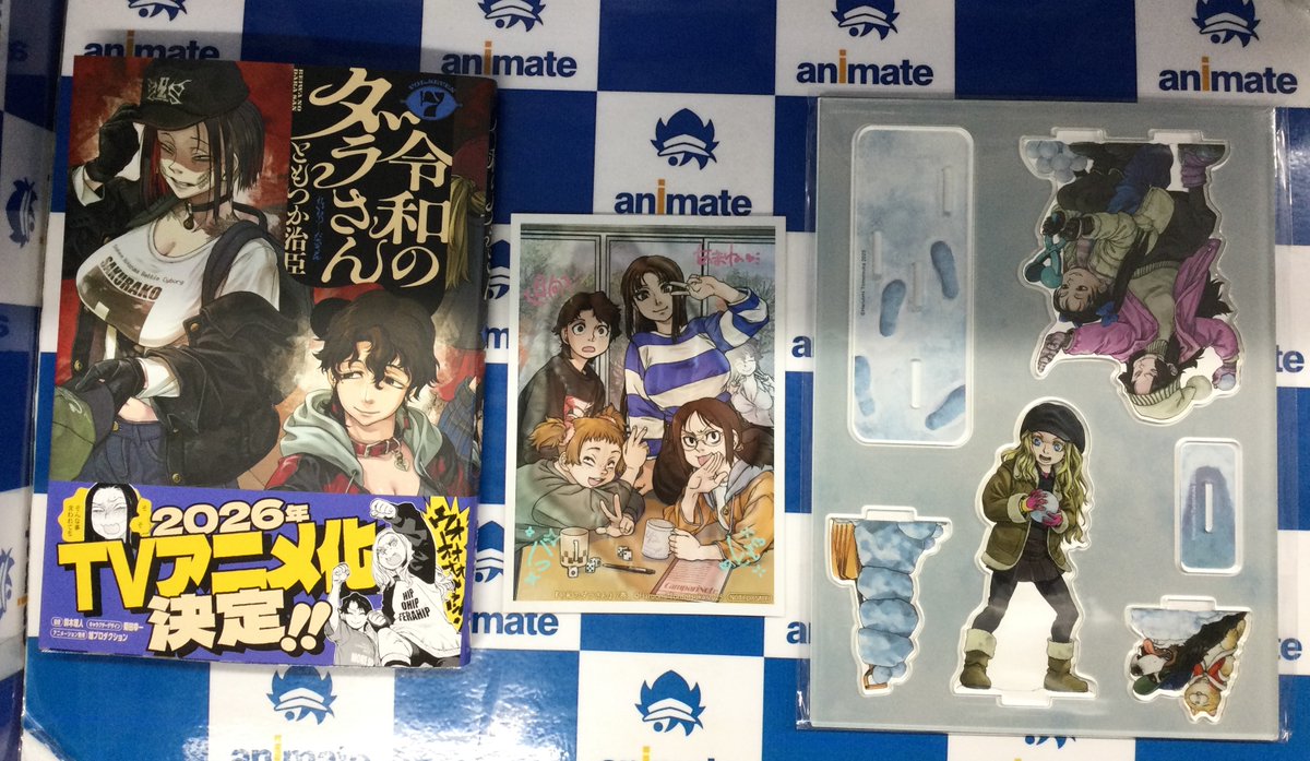 📚書籍新刊情報📚】 KADOKAWA MFC 令和のダラさん(7) 本日入荷しました