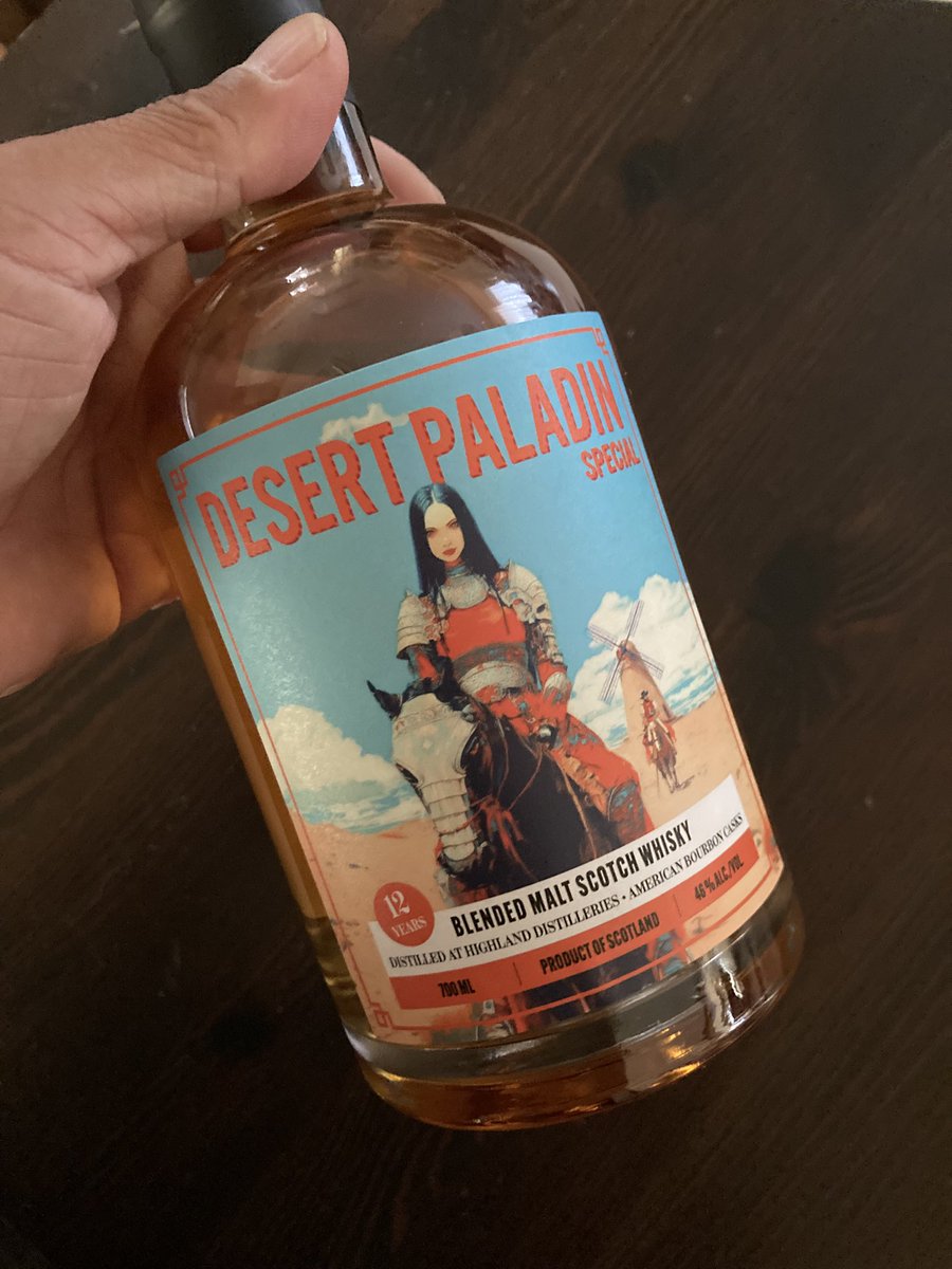 まあ飲んでみますよデザートパラディン おぅ 悪くはない😳 が 4000円