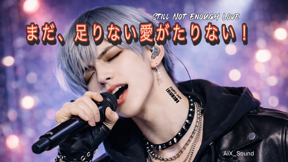 AIX_Sound™ Official tweet media