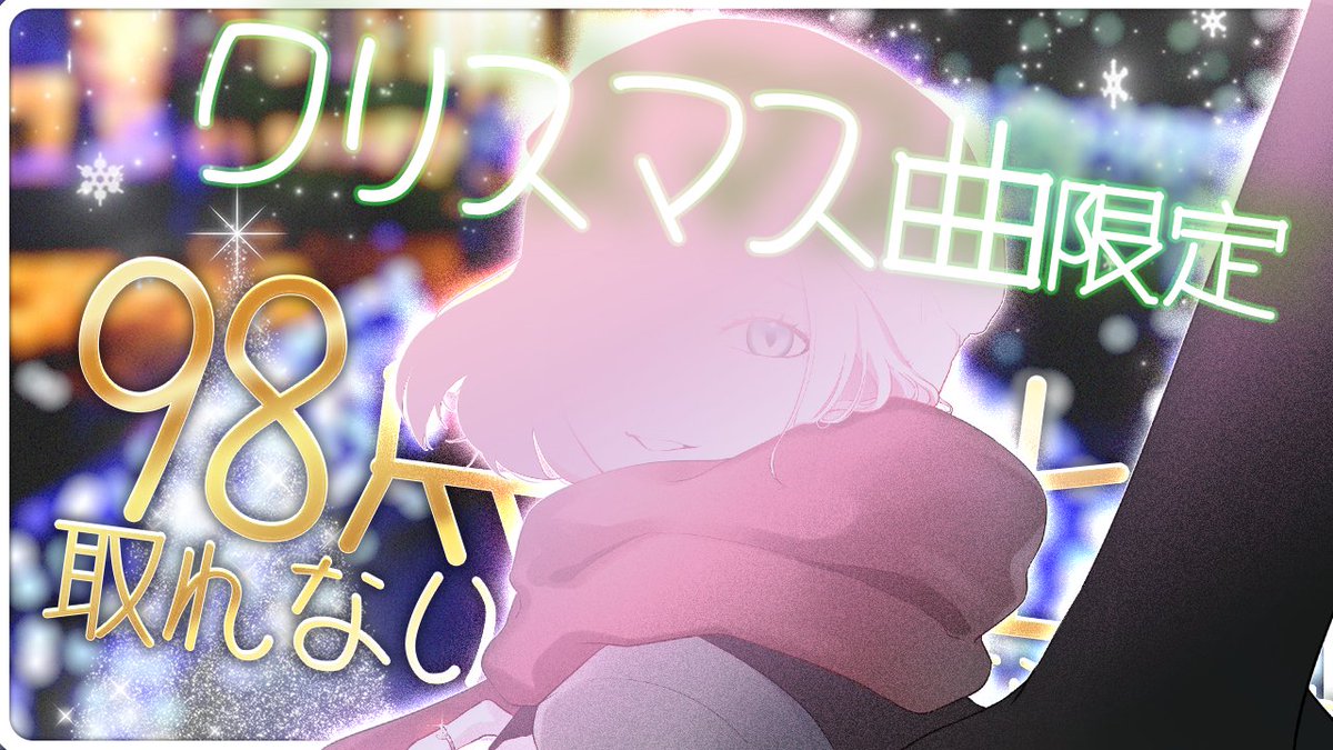 ❤︎　5点 DECEMBERMAY（ディセンバーメイ） ゴルフ Tiger Crystal marker メンズ