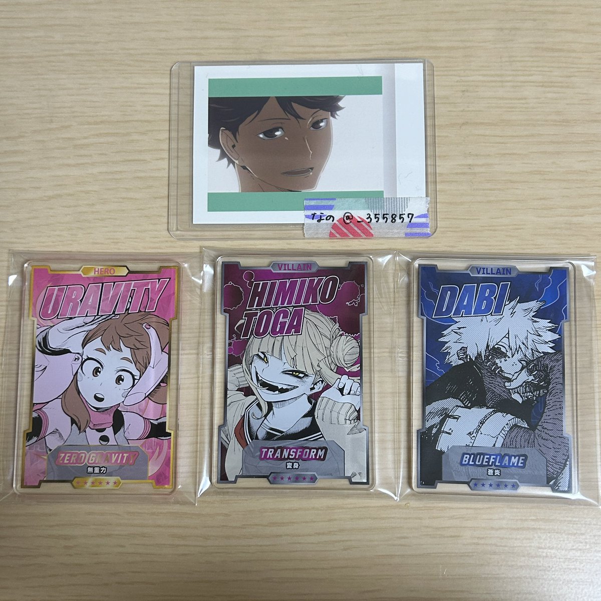 なの tweet media