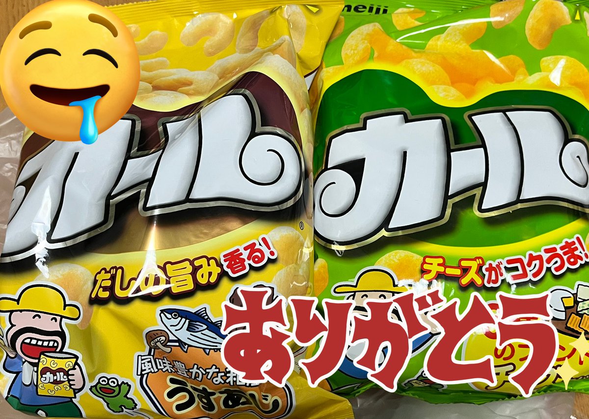 こまち (@koma178) / Posts / X