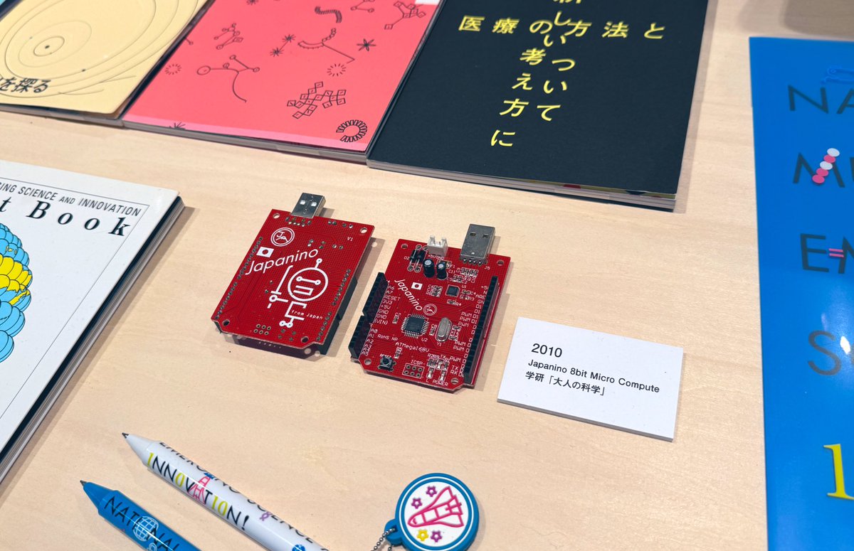 ✴︎    専用品です　✴︎両引きアイデア露切り よしだもふみ (@tomo370) / Posts and Replies / X