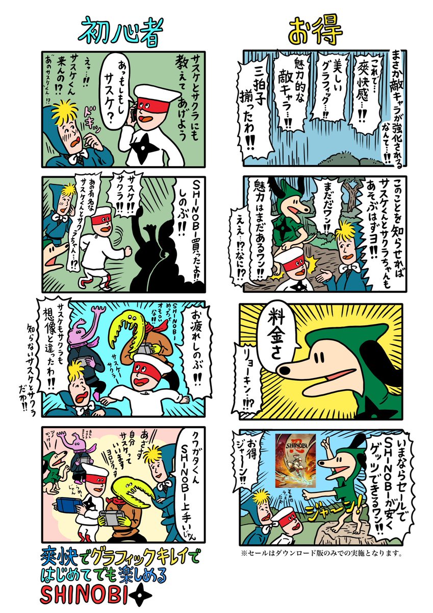 きくちゆうき (@yuukikikuchi) / Posts / X