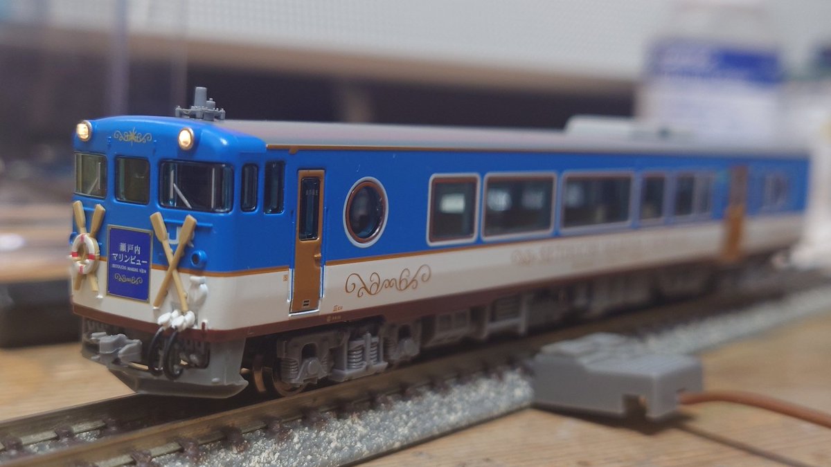 今日はマイクロエースのキハ47、瀬戸内マリンビューとみすゞ潮彩が届い