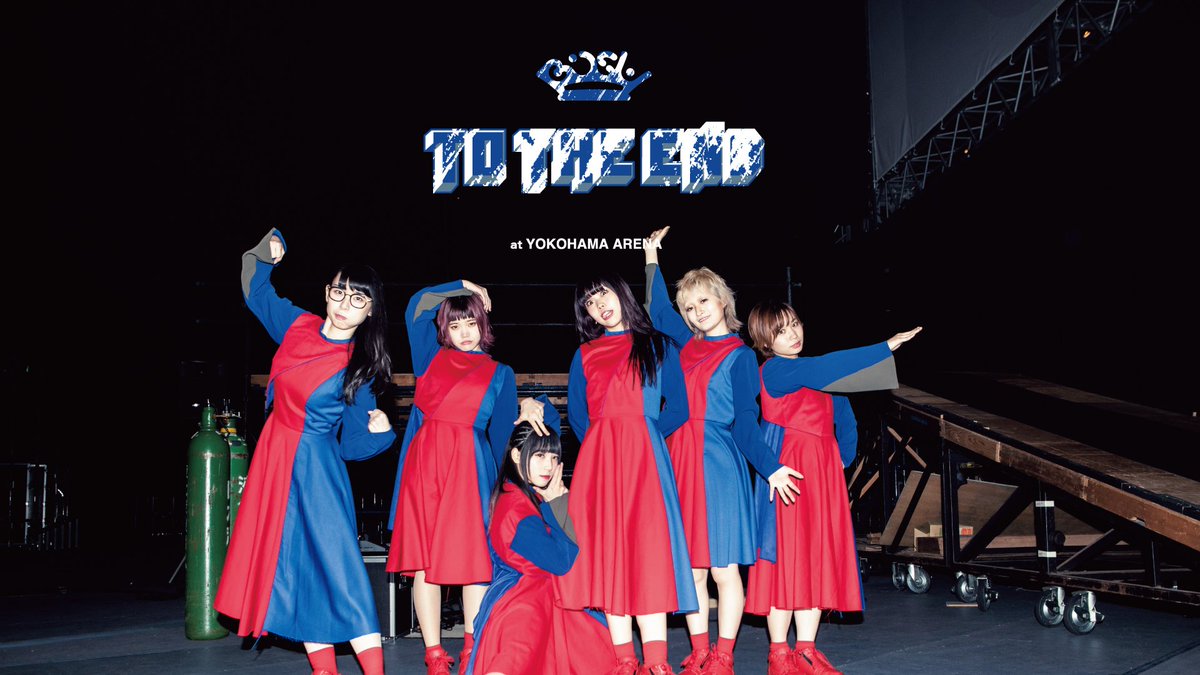 くーまくん 東通りにオープンした「鳥刺し酒場 スタンドくーま」さんへ。 こちらは