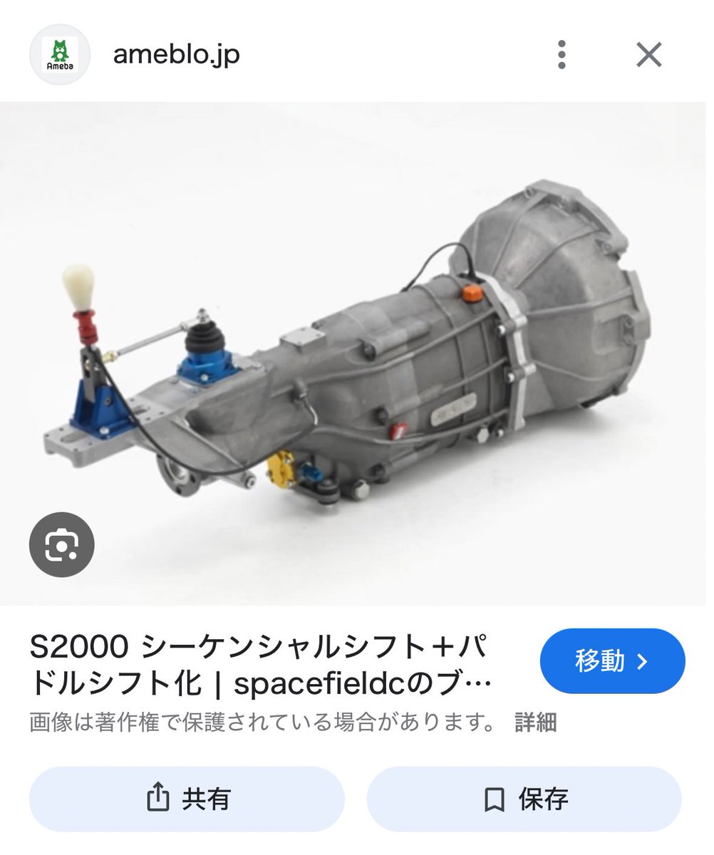 Takeharu tweet media