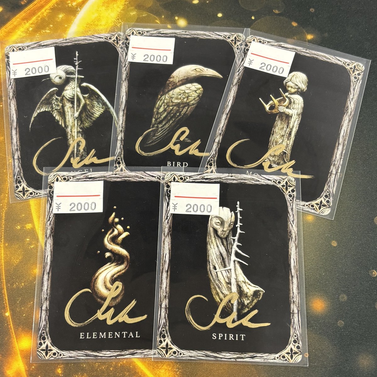 (shopsクーポン配布中)MTG 島 アルファ　サインド shopsクーポン配布中)MTG 島 アルファ サインド shopsクーポン配布中