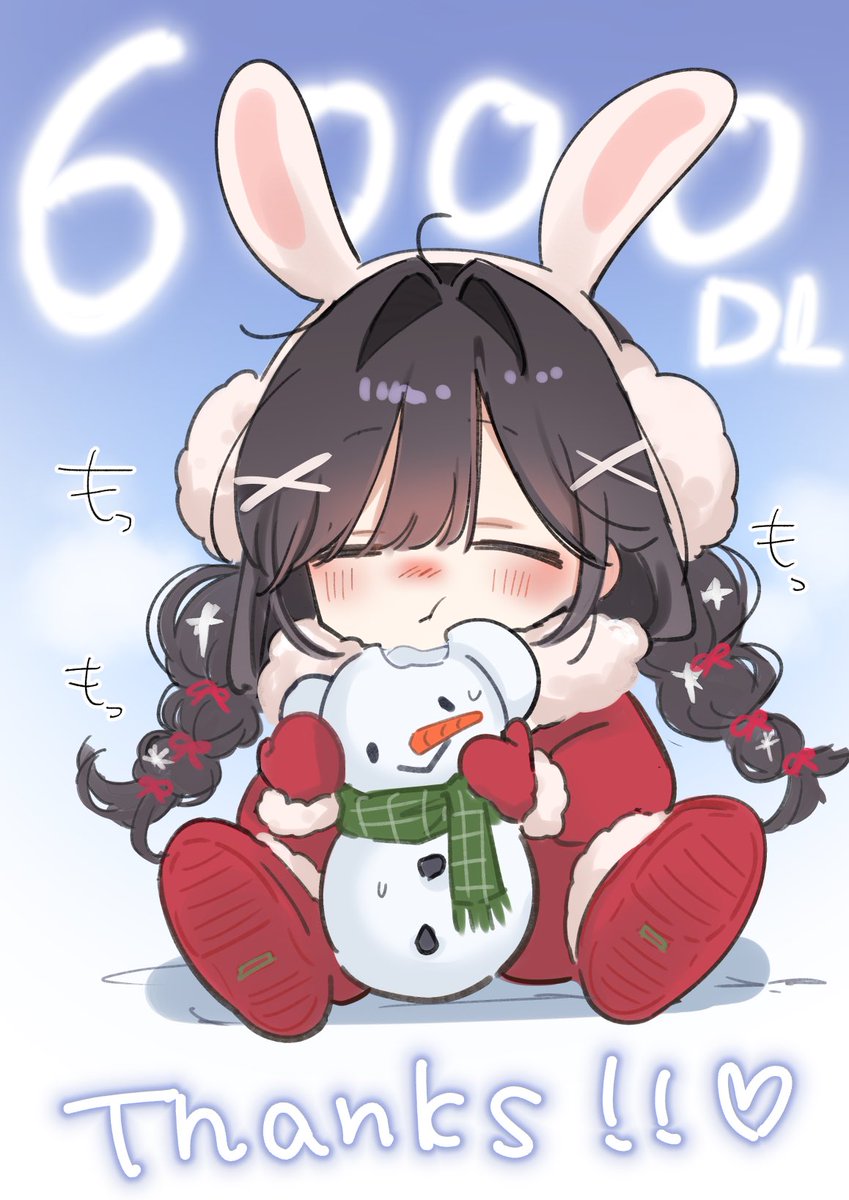 6000DL🤍
ありがとうございますっ🐾

めいちゃん良かったねーっ! 