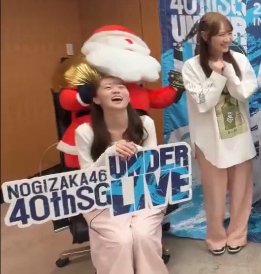 みっちゃんの上を見上げて笑う笑い方が可愛くて好きすぎる