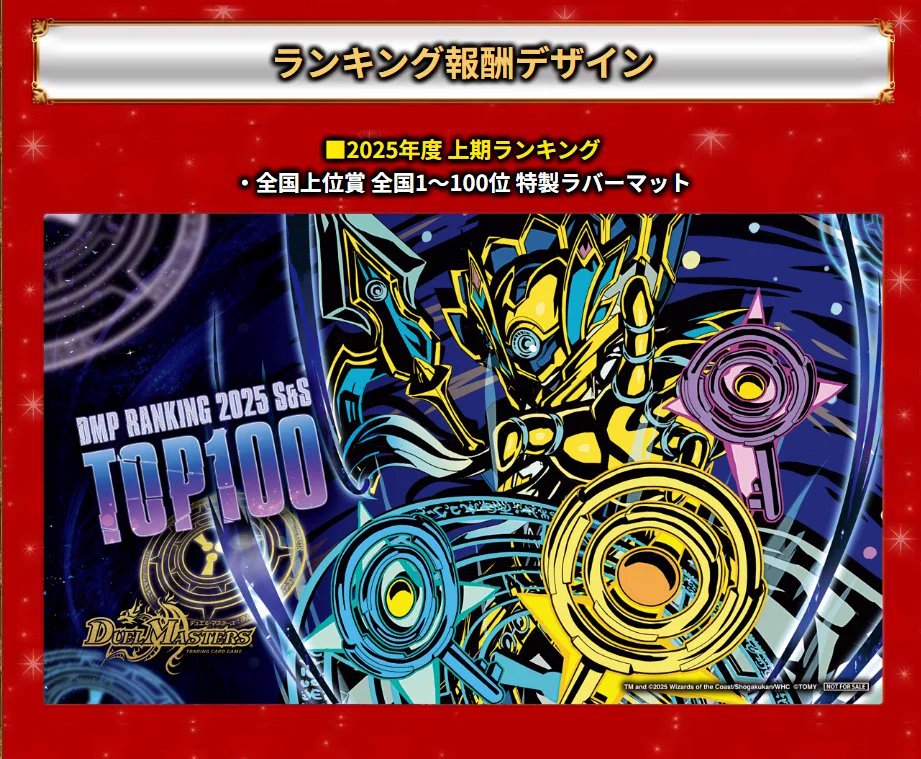 デネブログ on X: 