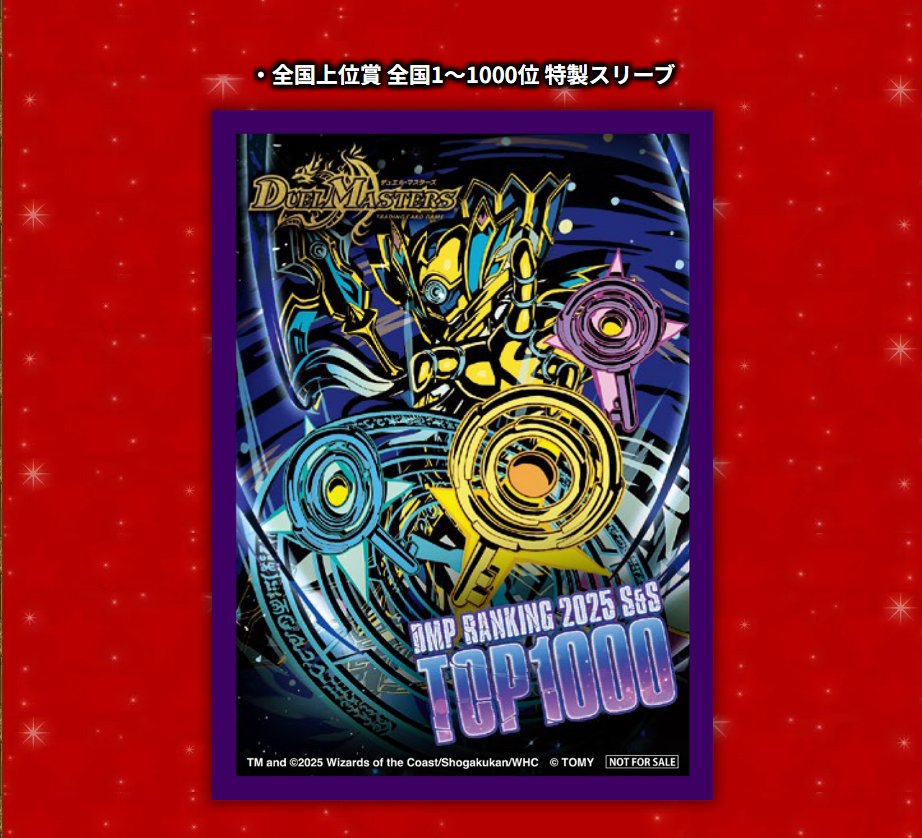 くらちゃん｜kuramandora (@kuramandora_444) / Posts / X