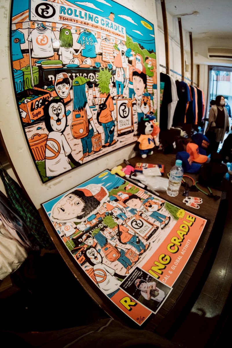 残り15分となりました！よろしくお願いします🔥