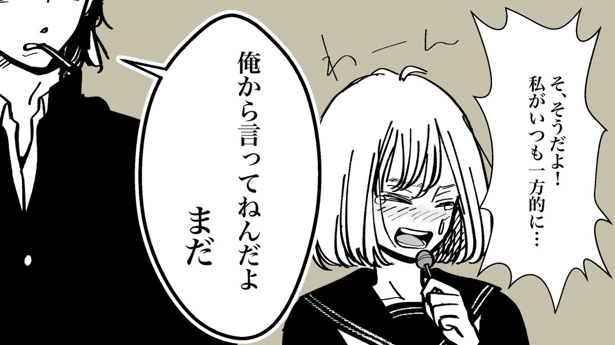 (3/6) 