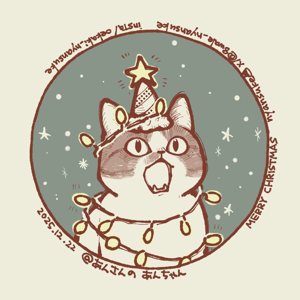 今年似顔絵企画に応募してもらった写真から勝手に描くクリスマスネコ