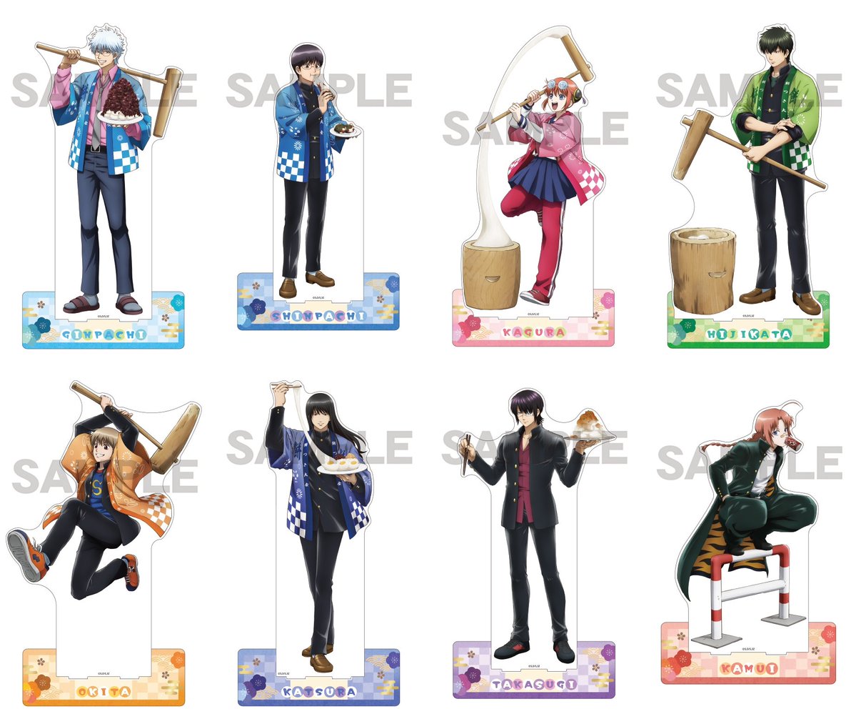 銀魂グッズ新作情報 (@gintama_goods_) / Posts / X