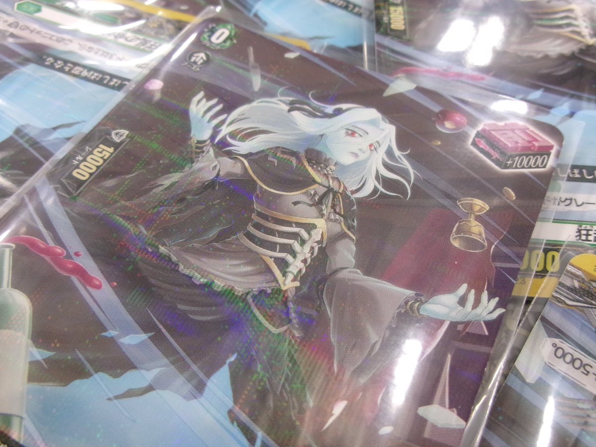 ヴァンガード　狂乱の令嬢　sp 3枚 狂乱の令嬢 3枚 - メルカリ