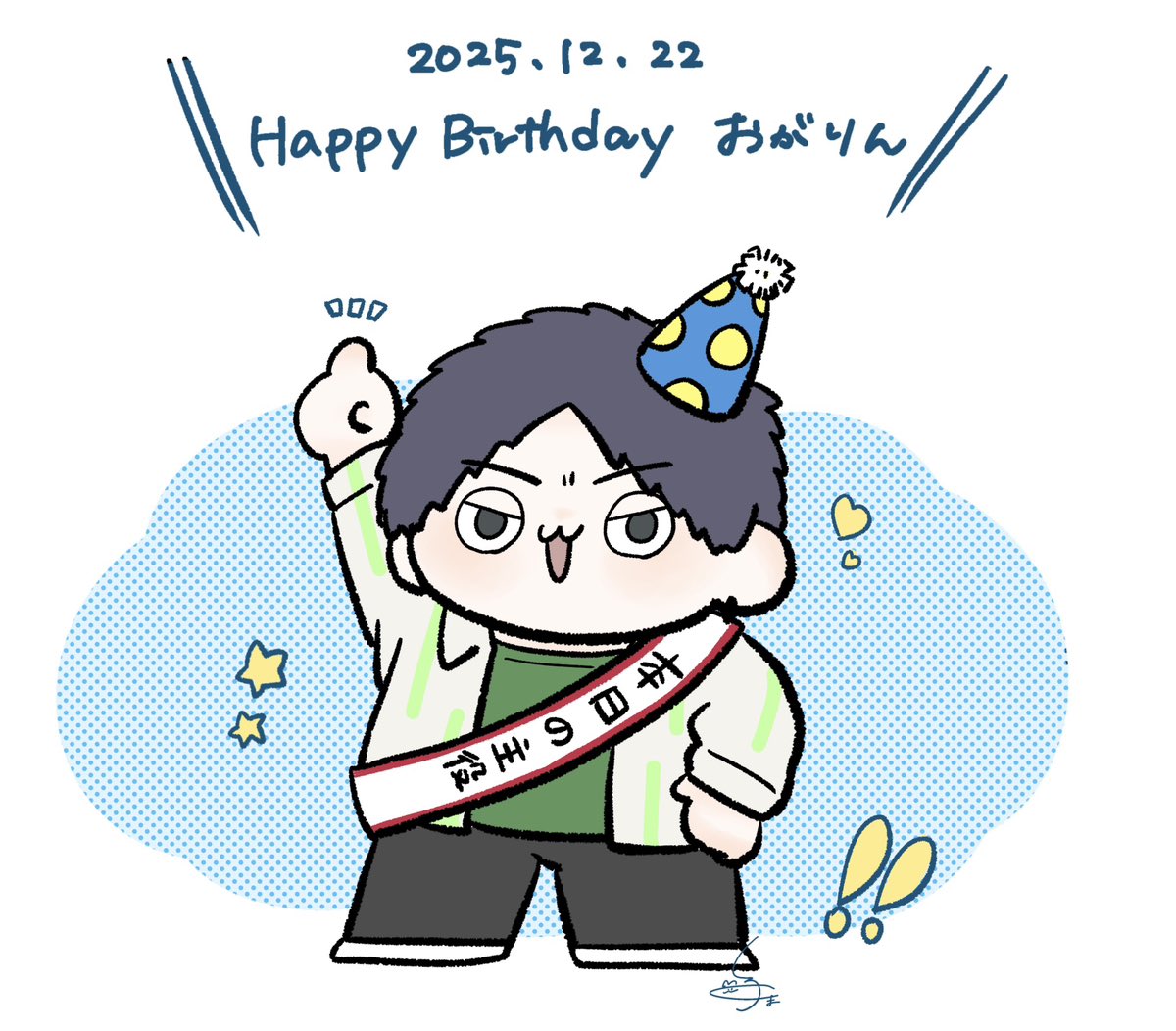 しろくま (@shiroi_kuma33) / Posts / X