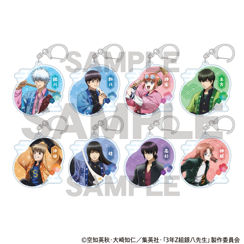 アニメイトオンラインで予約開始！ 3年Z組銀八先生 トレーディング